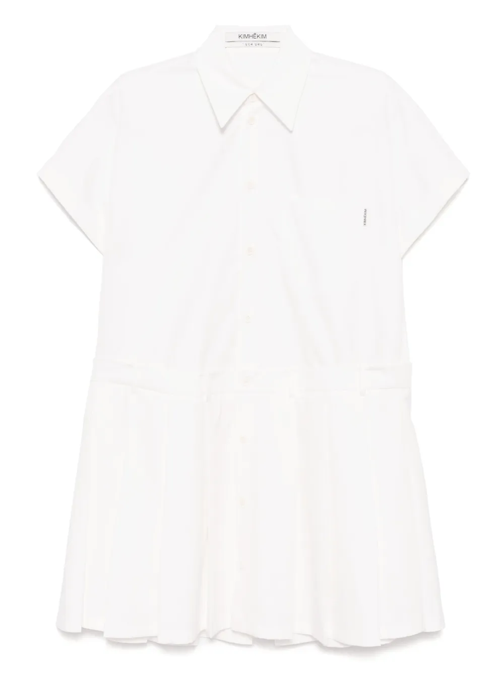 Платье-рубашка Kokka Kimhekim, белый
Платье-рубашка Kokka Kimhekim, белый