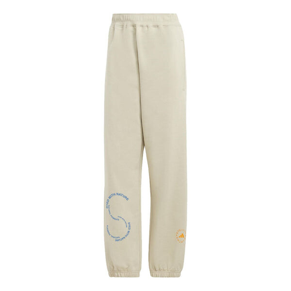 Штаны x stella mccartney спортивная одежда тренировочные штаны Adidas, зеленый
Штаны x stella mccartney спортивная одежда тренировочные штаны Adidas, зеленый