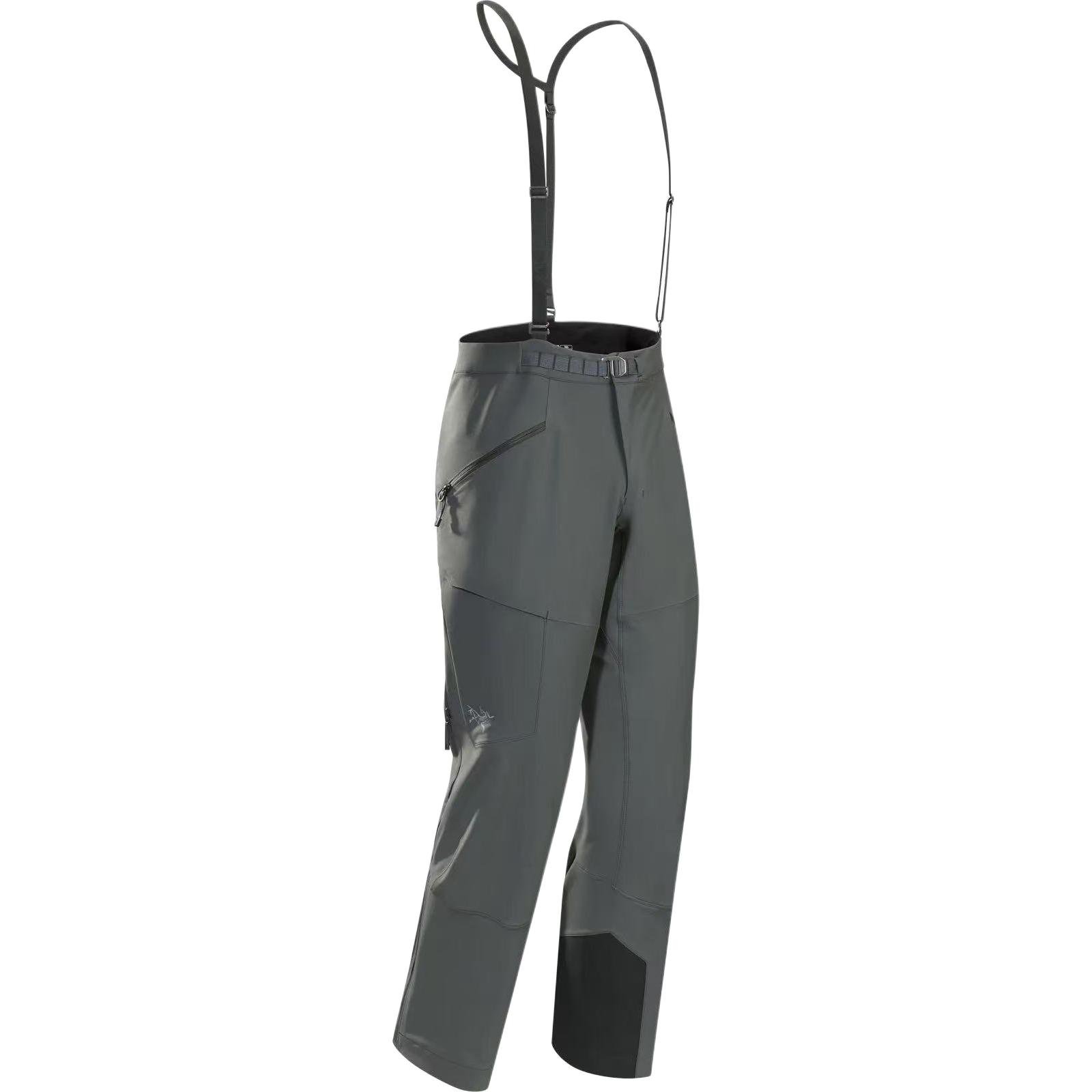 Профлайн FL комбинезон мужской Arcteryx, серый
Профлайн FL комбинезон мужской Arcteryx, серый