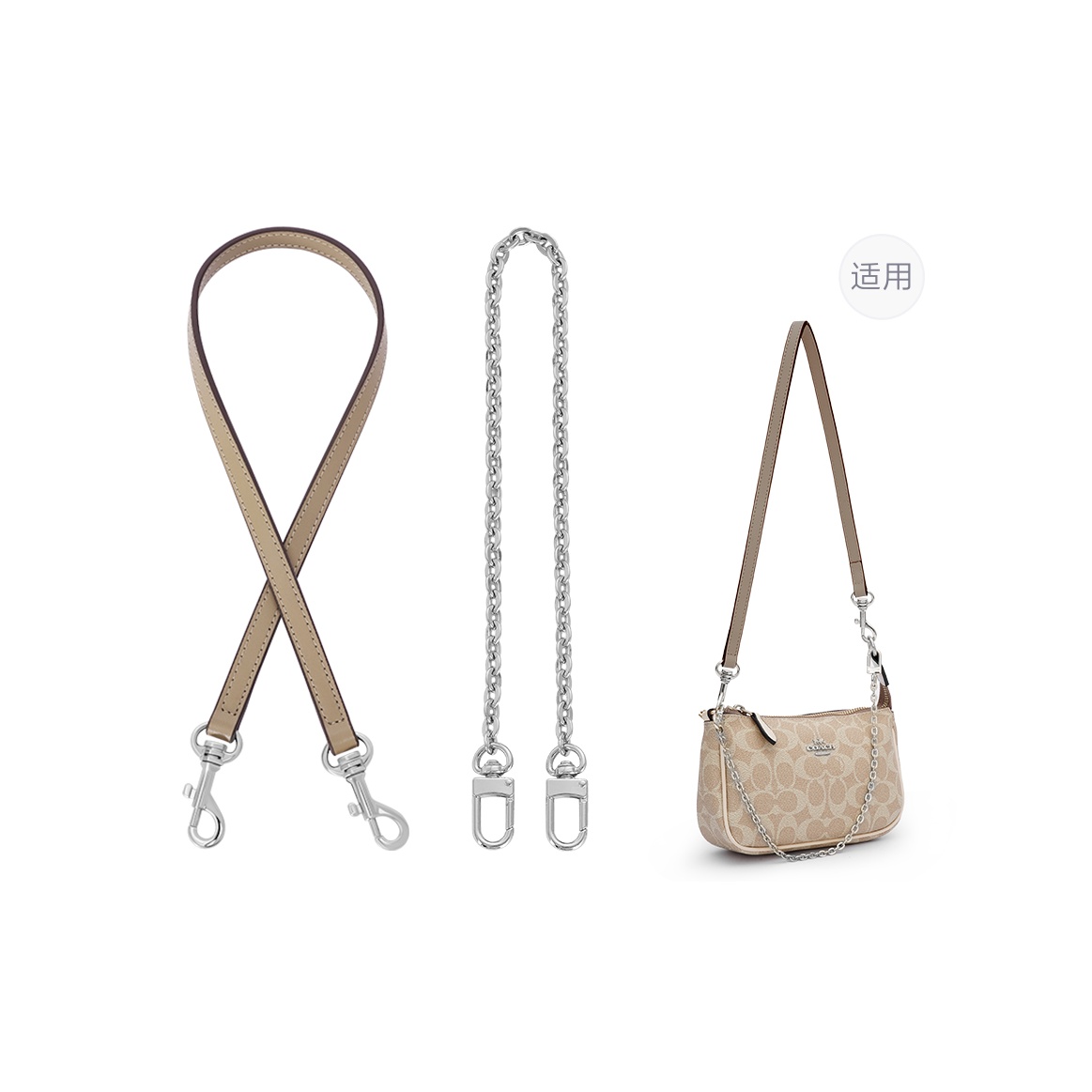 GUYI Аксессуар для сумки из металлического сплава в золотом тоне для женщин, Sand Underarm Shoulder Strap+Decorative Chain 40cm
GUYI Аксессуар для сумки из металлического сплава в золотом тоне для женщин, Sand Underarm Shoulder Strap+Decorative Chain 40cm