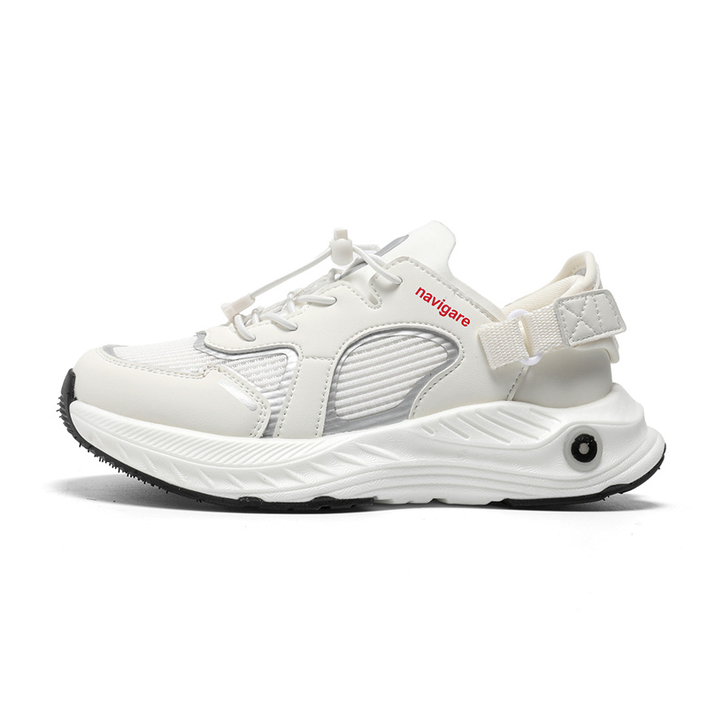 Детская повседневная обувь для детей NAVIGARE, бежевый
Детская повседневная обувь для детей NAVIGARE, бежевый