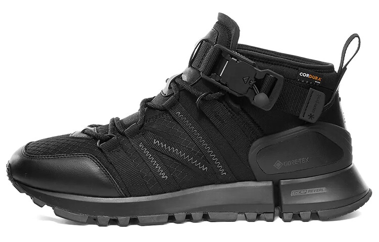 Кроссовки для активного отдыха New Balance унисекс, Черный, Кроссовки для активного отдыха New Balance унисекс
Кроссовки для активного отдыха New Balance унисекс, Черный, Кроссовки для активного отдыха New Balance унисекс