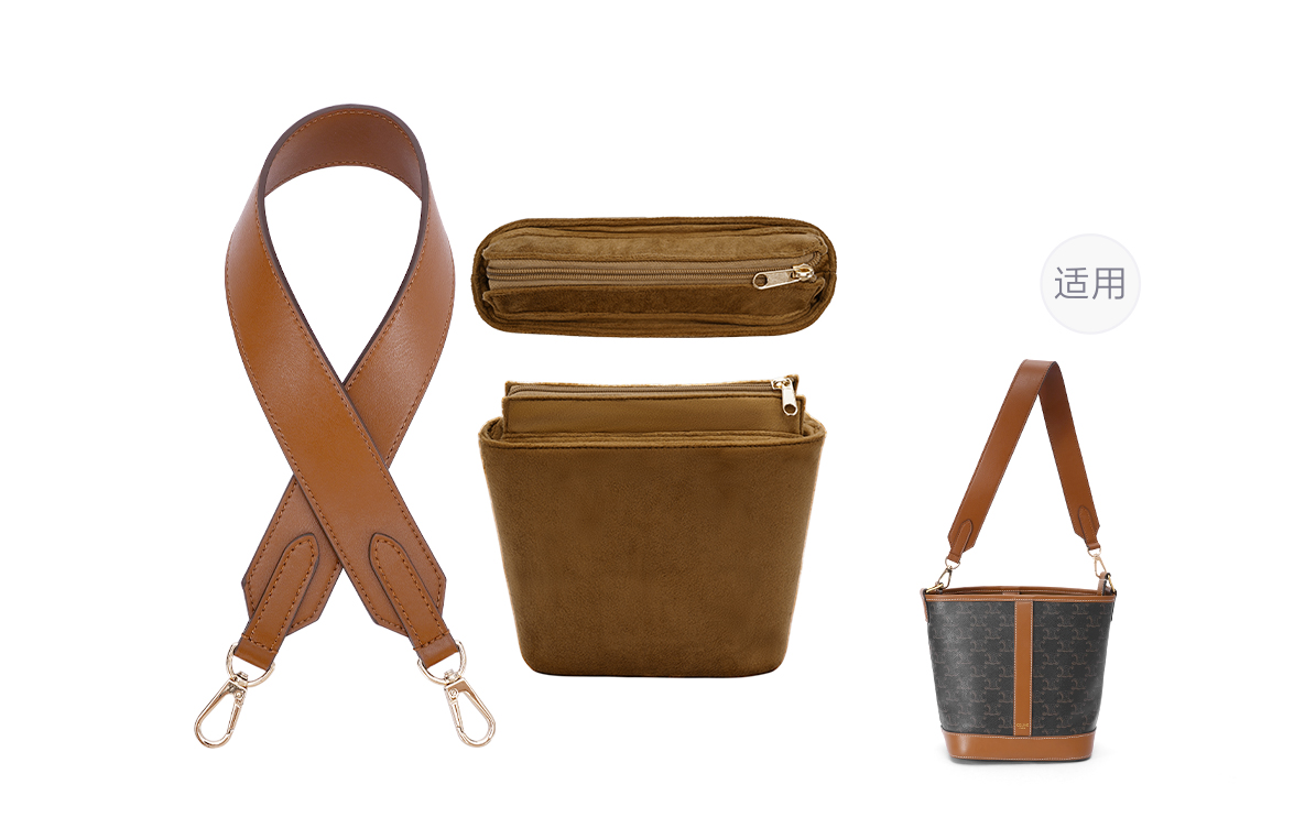 Lan Bao Fan Оригинальный флисовый органайзер для ведерка
Lan Bao Fan Оригинальный флисовый органайзер для ведерка