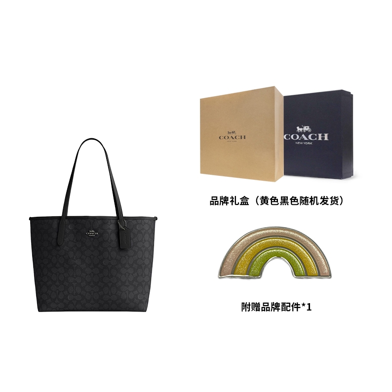 COACH Городская сумка тоут из искусственной кожи
COACH Городская сумка тоут из искусственной кожи