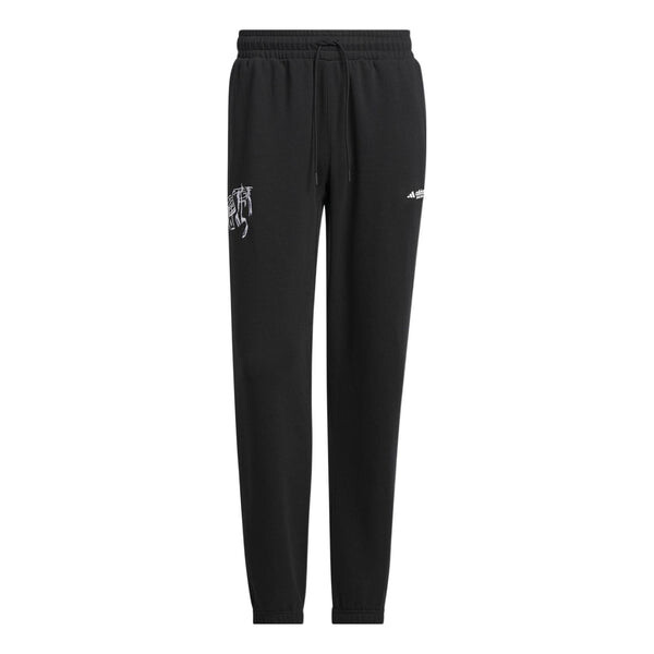 Спортивные штаны Adidas Sweat Pants 'Grey', серый
Спортивные штаны Adidas Sweat Pants 'Grey', серый