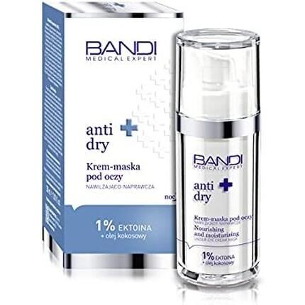 BANDI Увлажняющая и восстанавливающая крем-маска для глаз против сухости, 30 мл
BANDI Увлажняющая и восстанавливающая крем-маска для глаз против сухости, 30 мл