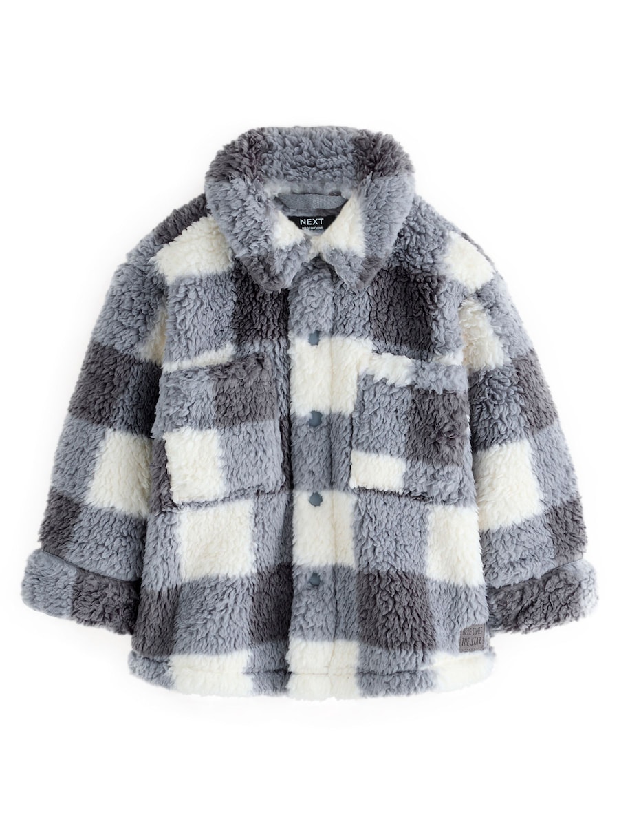 Флисовая куртка Next, серый
Флисовая куртка Next, серый