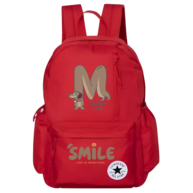 Converse Полиэстеровый рюкзак средний размер унисекс красный, Puppy M
Converse Полиэстеровый рюкзак средний размер унисекс красный, Puppy M