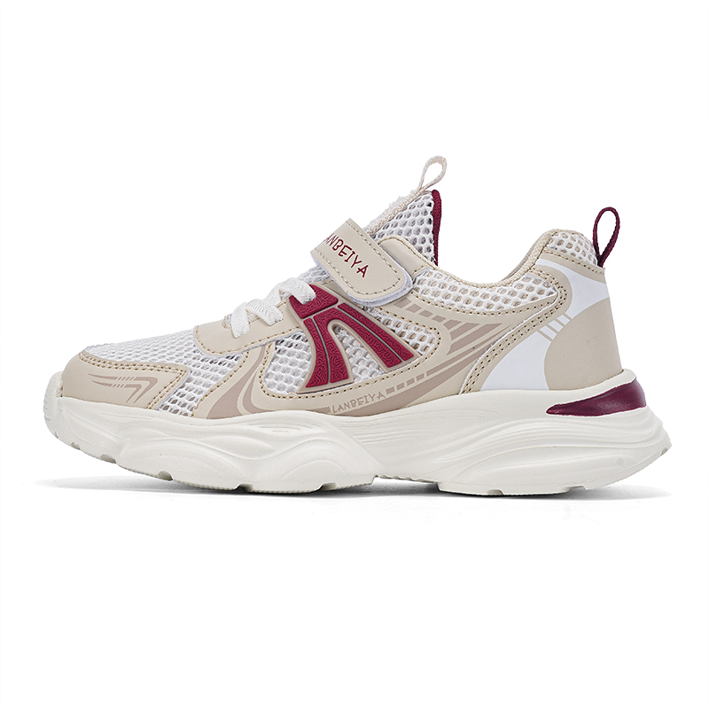 Кроссовки для бега Rebound с дышащими противоскользящими свойствами для детей с низким верхом HBRK, бежевый/красный
Кроссовки для бега Rebound с дышащими противоскользящими свойствами для детей с низким верхом HBRK, бежевый/красный