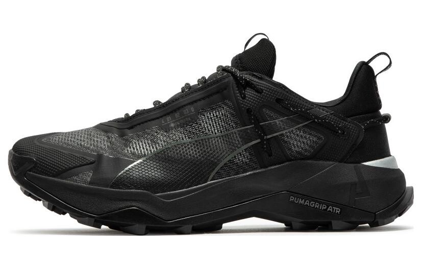 Puma Explore Кроссовки Мужчины
Puma Explore Кроссовки Мужчины