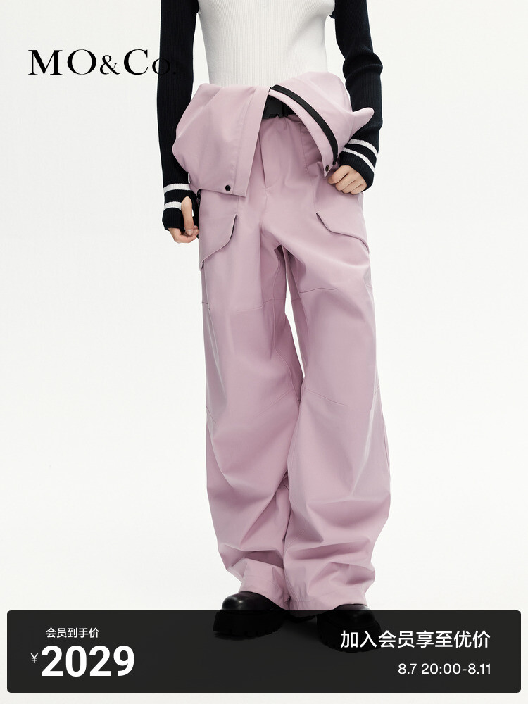 Комбинезон Moco 2023 с поясом, серо-розовый
Комбинезон Moco 2023 с поясом, серо-розовый