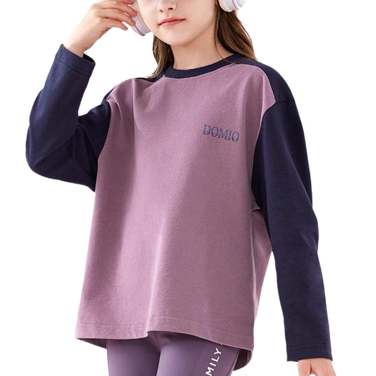 Футболка для младших школьников Disney, фиолетовый
Футболка для младших школьников Disney, фиолетовый