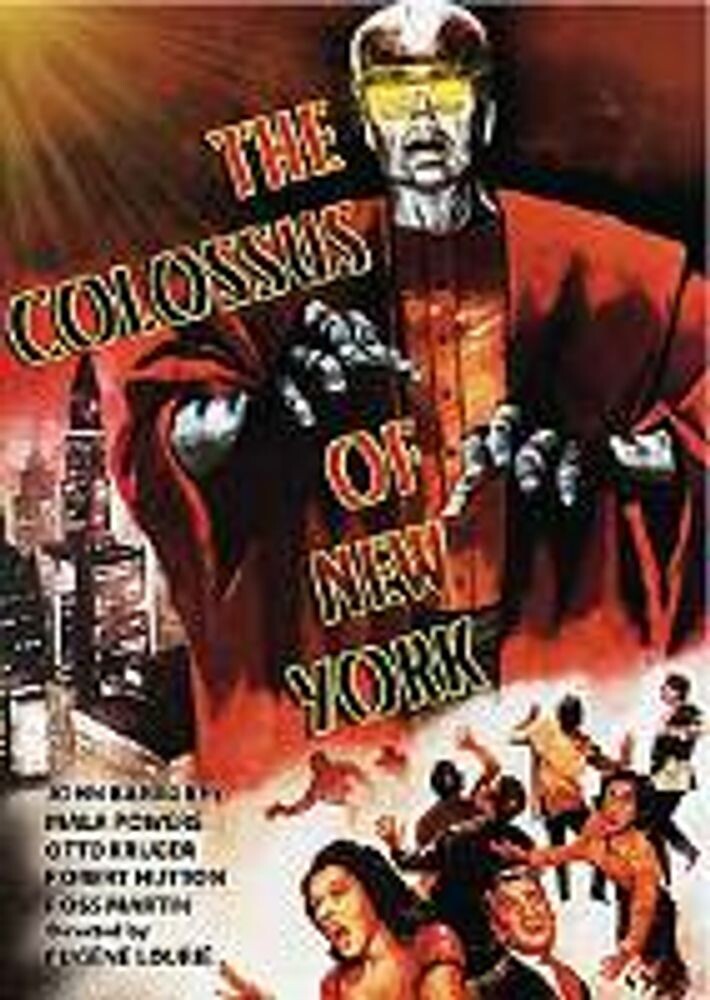 Диск DVD Colossus Of New York
Диск DVD Colossus Of New York