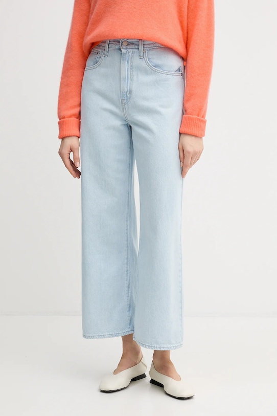 Свободные джинсы cinch Levi's, синий
Свободные джинсы cinch Levi's, синий