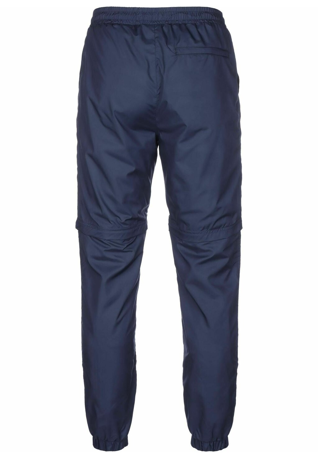 Спортивные штаны Zip Away Track Pants Urban Classics, темно-синие
Спортивные штаны Zip Away Track Pants Urban Classics, темно-синие