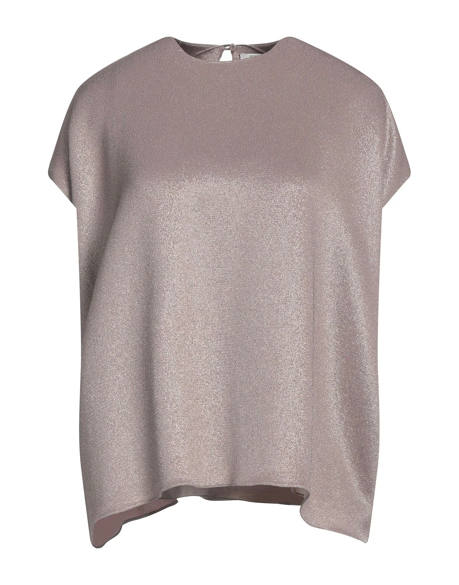 Топ Fforme, серо-коричневый
Топ Fforme, серо-коричневый