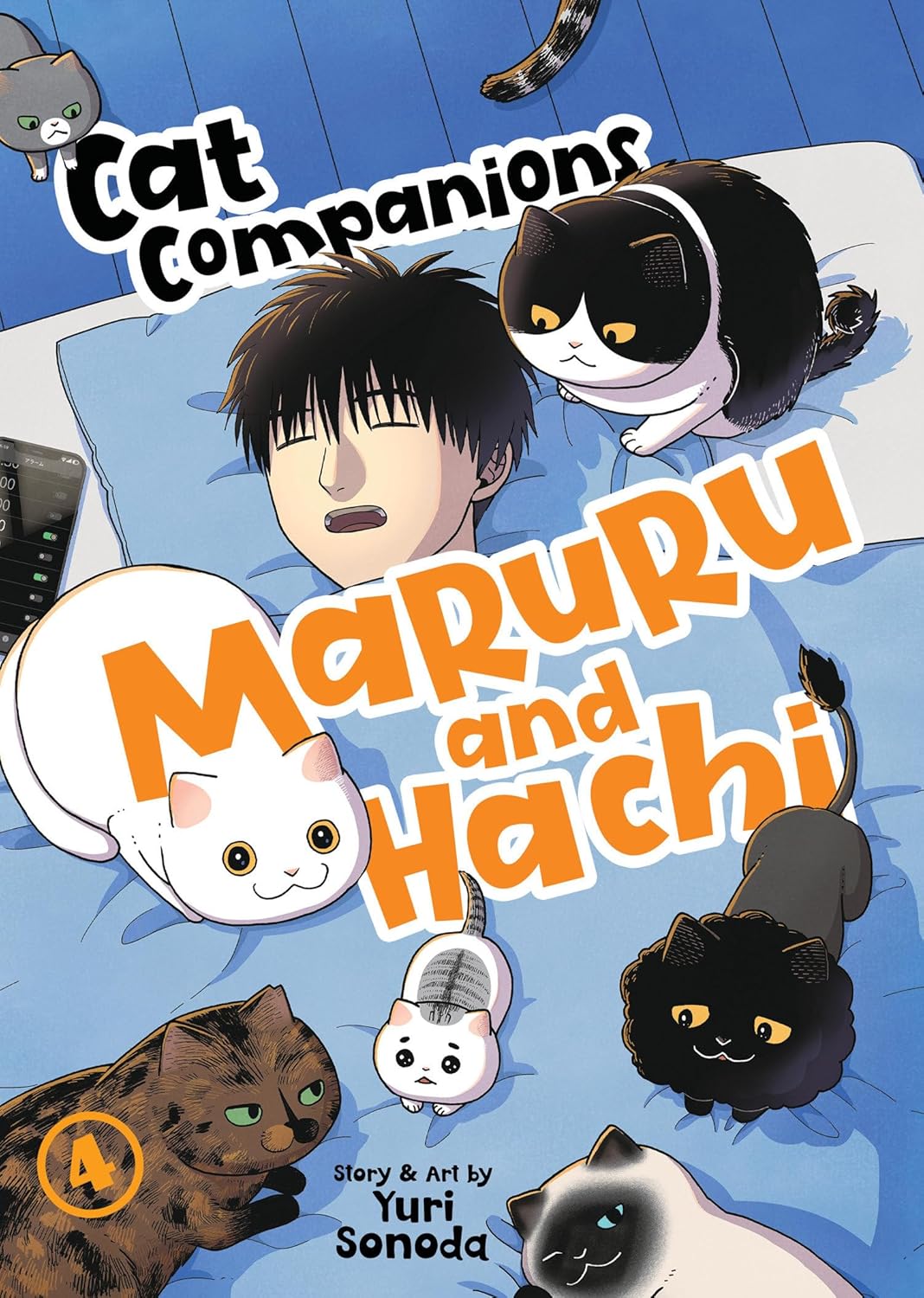 Cat Companions Maruru and Hachi Vol. 4 (Seven Seas)
Cat Companions Maruru and Hachi Vol. 4 (Seven Seas)