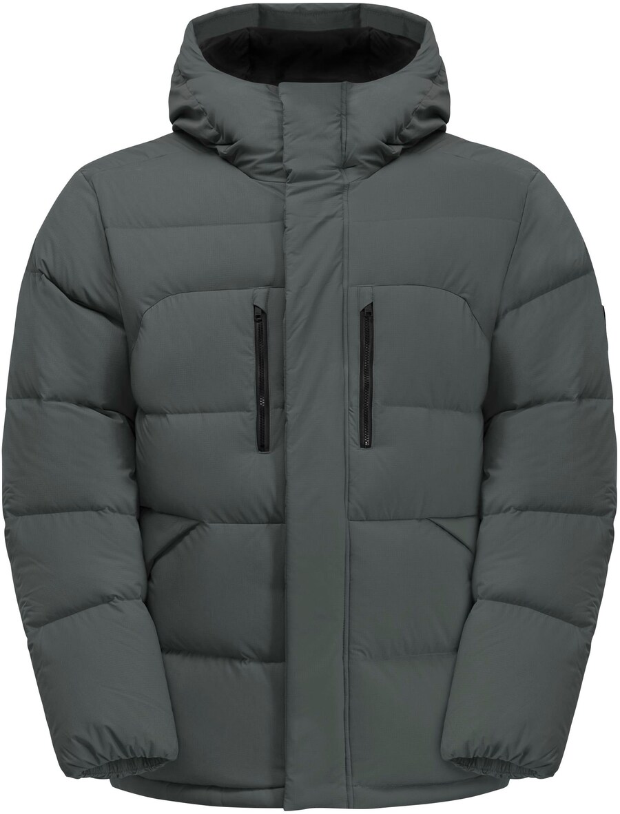 Куртка для активного отдыха JACK WOLFSKIN, Grey
Куртка для активного отдыха JACK WOLFSKIN, Grey