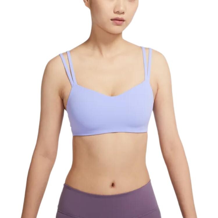 Спортивное нижнее белье Dri-Fit женское фиолетовое Nike
Спортивное нижнее белье Dri-Fit женское фиолетовое Nike