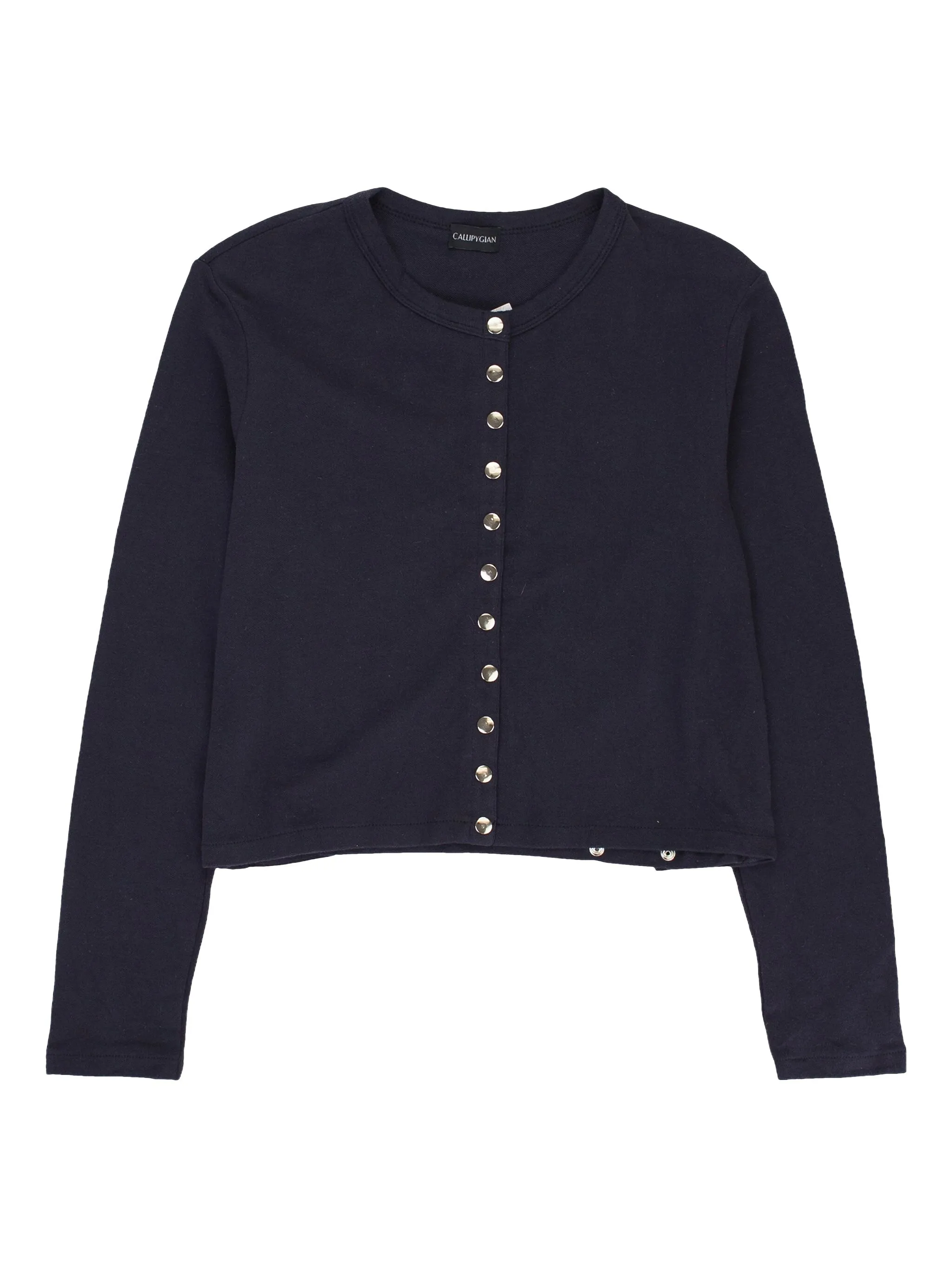 Кардиган на кнопках Callipygian, синий
Кардиган на кнопках Callipygian, синий