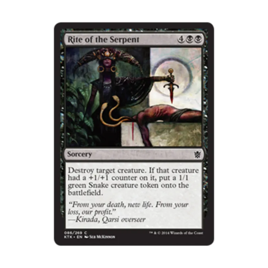 CCG Обряд Змеи (C) (Фольга), MTG - Khans of Tarkir
CCG Обряд Змеи (C) (Фольга), MTG - Khans of Tarkir