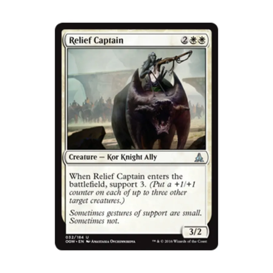 CCG Капитан смены (U), MTG - Oath of the Gatewatch
CCG Капитан смены (U), MTG - Oath of the Gatewatch