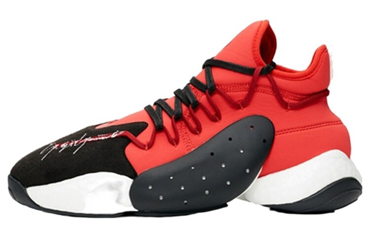 Мужские баскетбольные кроссовки Adidas Originals
Мужские баскетбольные кроссовки Adidas Originals