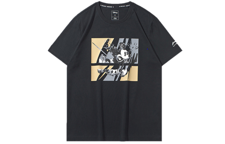 Футболка мужская черная LINING 
Футболка мужская черная LINING