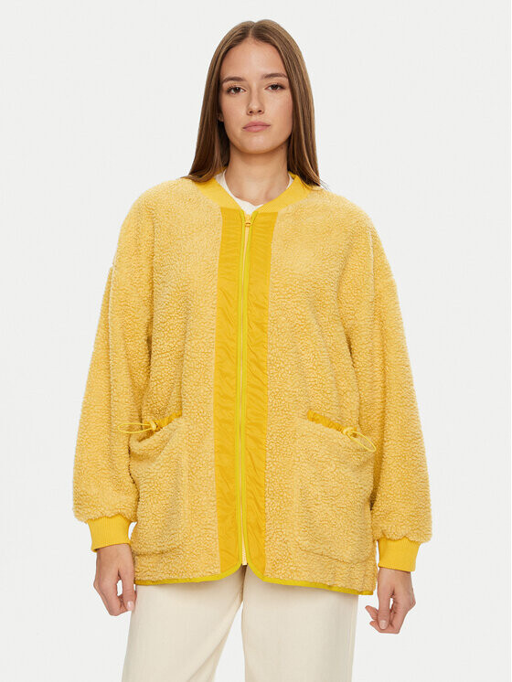 Легкая куртка свободного кроя American Vintage, желтый
Легкая куртка свободного кроя American Vintage, желтый