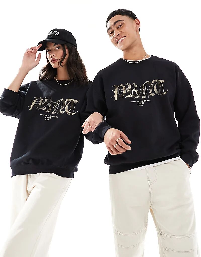 Толстовка с принтом змеиной кожи спереди, черного цвета
Толстовка с принтом змеиной кожи спереди, черного цвета