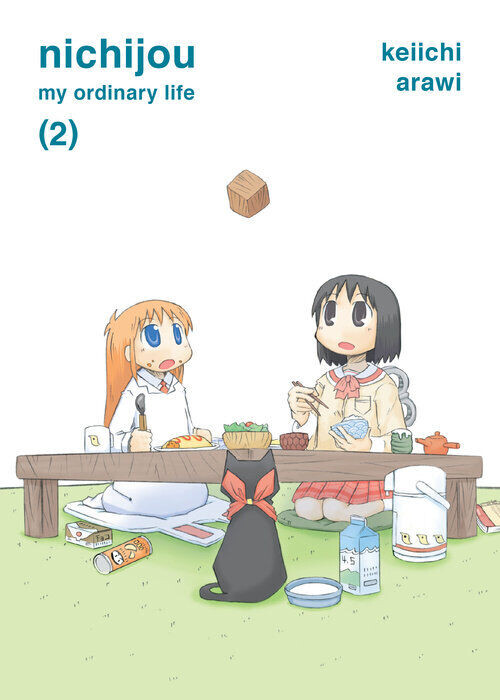 Манга nichijou Manga Volume 2
Манга nichijou Manga Volume 2