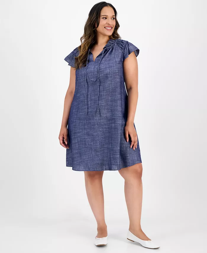 Платье-трапеция из денима больших размеров Robbie Bee, синий
Платье-трапеция из денима больших размеров Robbie Bee, синий