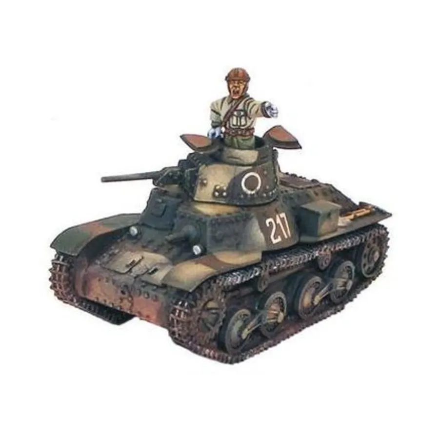 Легкий танк Тип 95 Ха-Го, Bolt Action - Japanese - Type xx Gun (28mm)
Легкий танк Тип 95 Ха-Го, Bolt Action - Japanese - Type xx Gun (28mm)