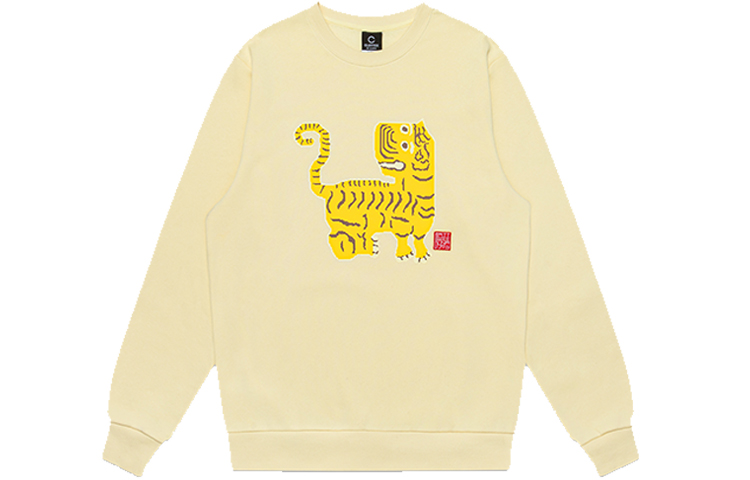 Унисекс свитшот CLOT, белый
Унисекс свитшот CLOT, белый