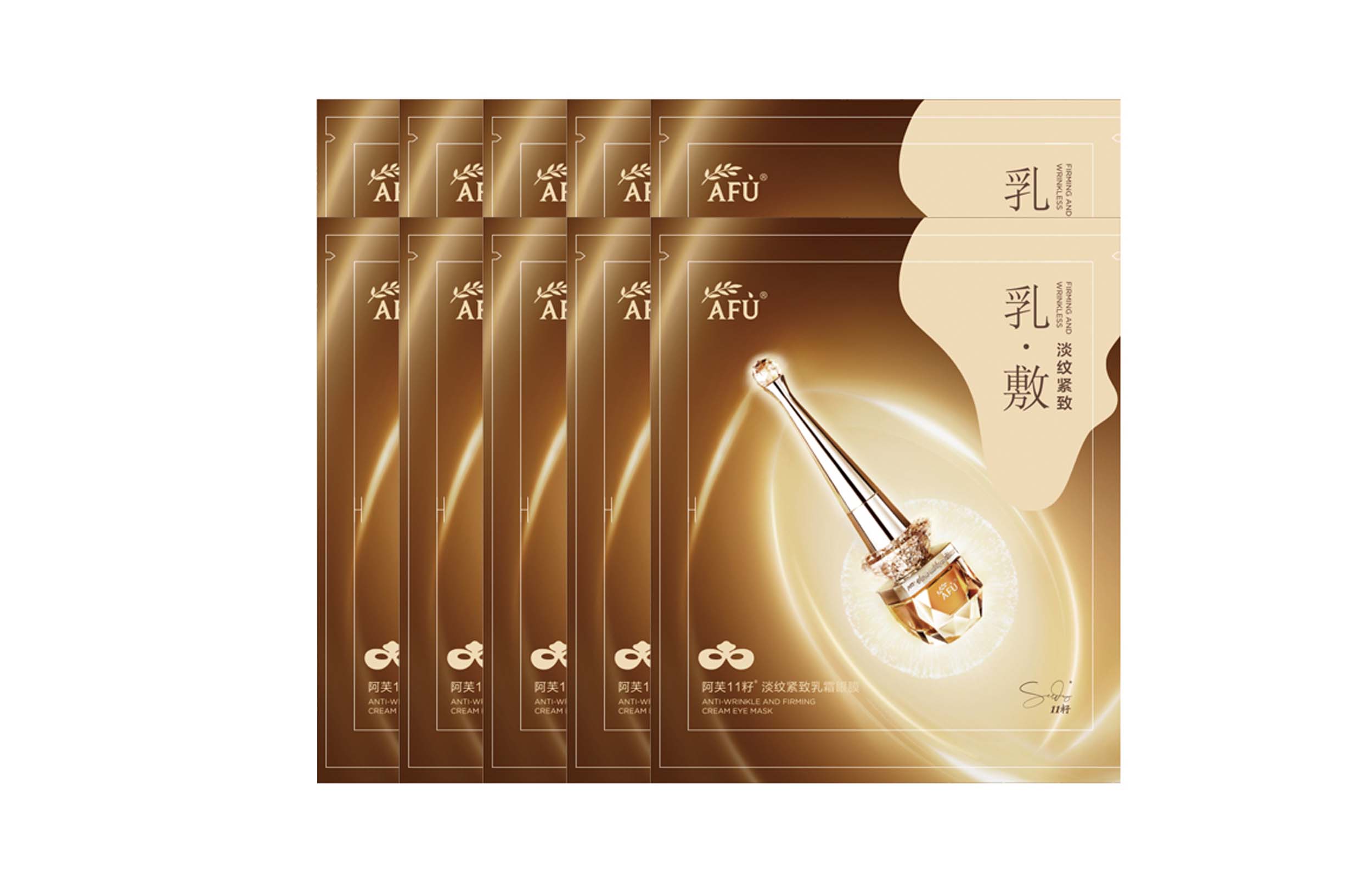 Патчи для глаз Seed Eye Mask крем для уменьшения морщин, подтяжки, увлажнения и сокращения тонких линий 8 шт/10 шт/12 шт AFU, 4.5g*10 pcs
Патчи для глаз Seed Eye Mask крем для уменьшения морщин, подтяжки, увлажнения и сокращения тонких линий 8 шт/10 шт/12 шт AFU, 4.5g*10 pcs