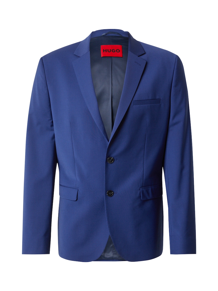 Приталенный деловой блейзер HUGO Arti253X-MH, темно-синий
Приталенный деловой блейзер HUGO Arti253X-MH, темно-синий