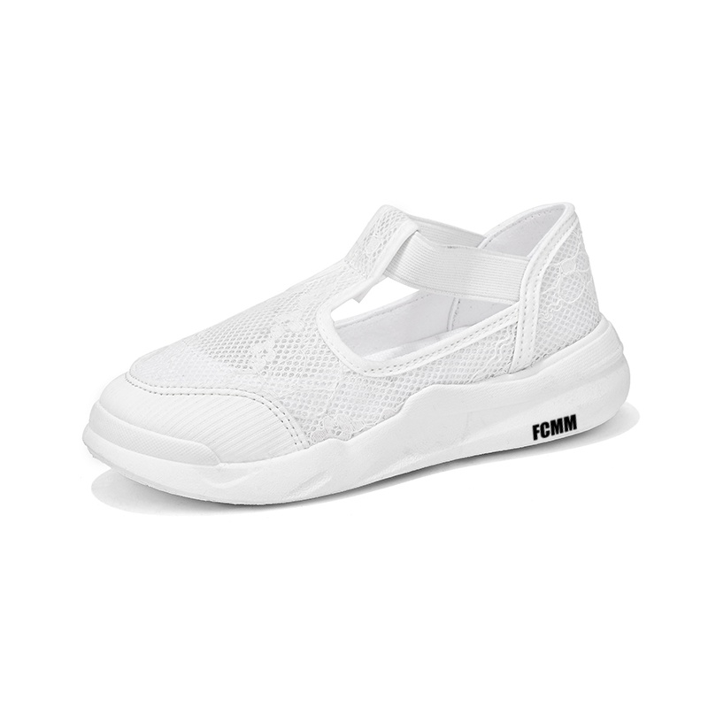 Противоскользящая и дышащая повседневная обувь для детей FCMM, белый
Противоскользящая и дышащая повседневная обувь для детей FCMM, белый