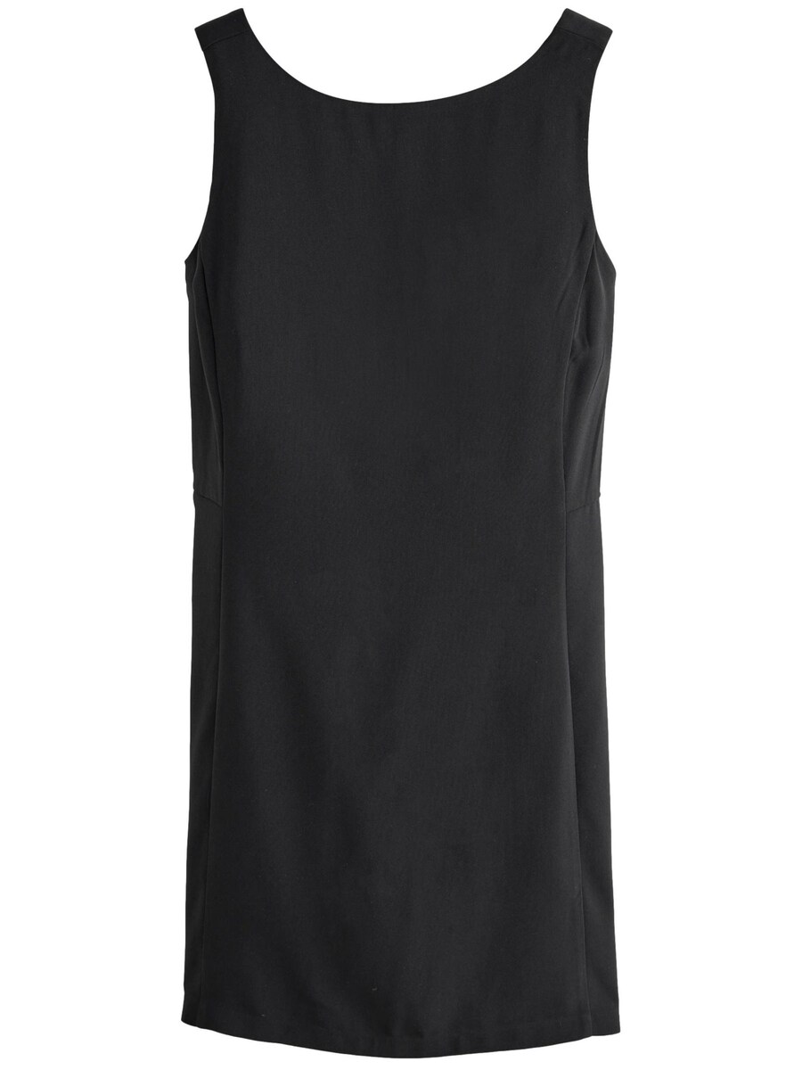 Платье Next, черный
Платье Next, черный