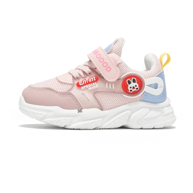 Кроссовки для бега с противоскользящей амортизацией для детей от 3 до 7 лет YUZHAOLIN, розовый
Кроссовки для бега с противоскользящей амортизацией для детей от 3 до 7 лет YUZHAOLIN, розовый