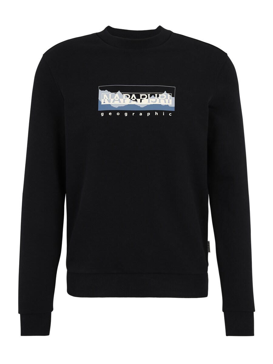 Толстовка NAPAPIJRI BICE C, Black
Толстовка NAPAPIJRI BICE C, Black