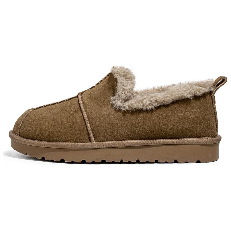 Зимние ботинки мужские Jietegongyang, черный
Зимние ботинки мужские Jietegongyang, черный