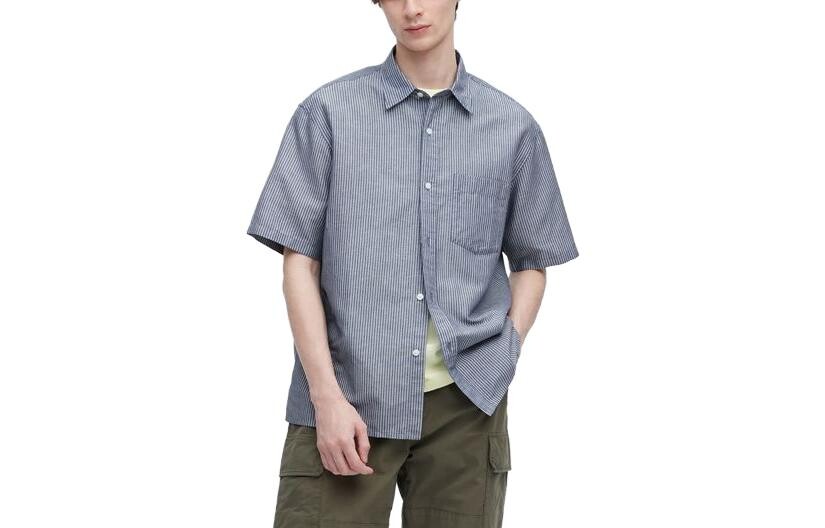 Рубашка мужская темно-синяя Uniqlo, темно-синий
Рубашка мужская темно-синяя Uniqlo, темно-синий