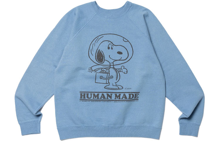 Толстовка X Peanuts #1 Snoopy HUMAN MADE, синий
Толстовка X Peanuts #1 Snoopy HUMAN MADE, синий