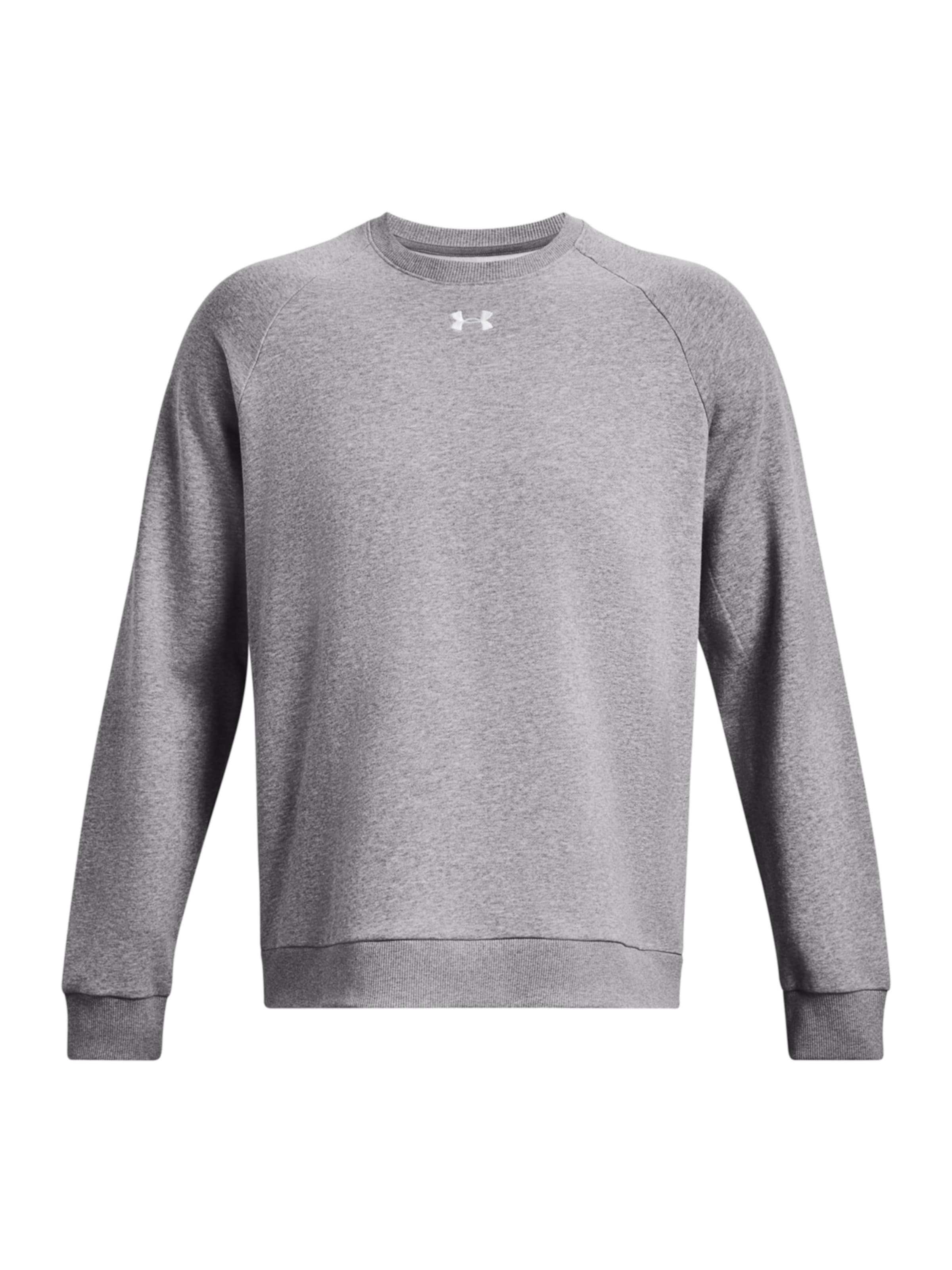 Under Armour Спортивный свитер в крапчатом сером
Under Armour Спортивный свитер в крапчатом сером