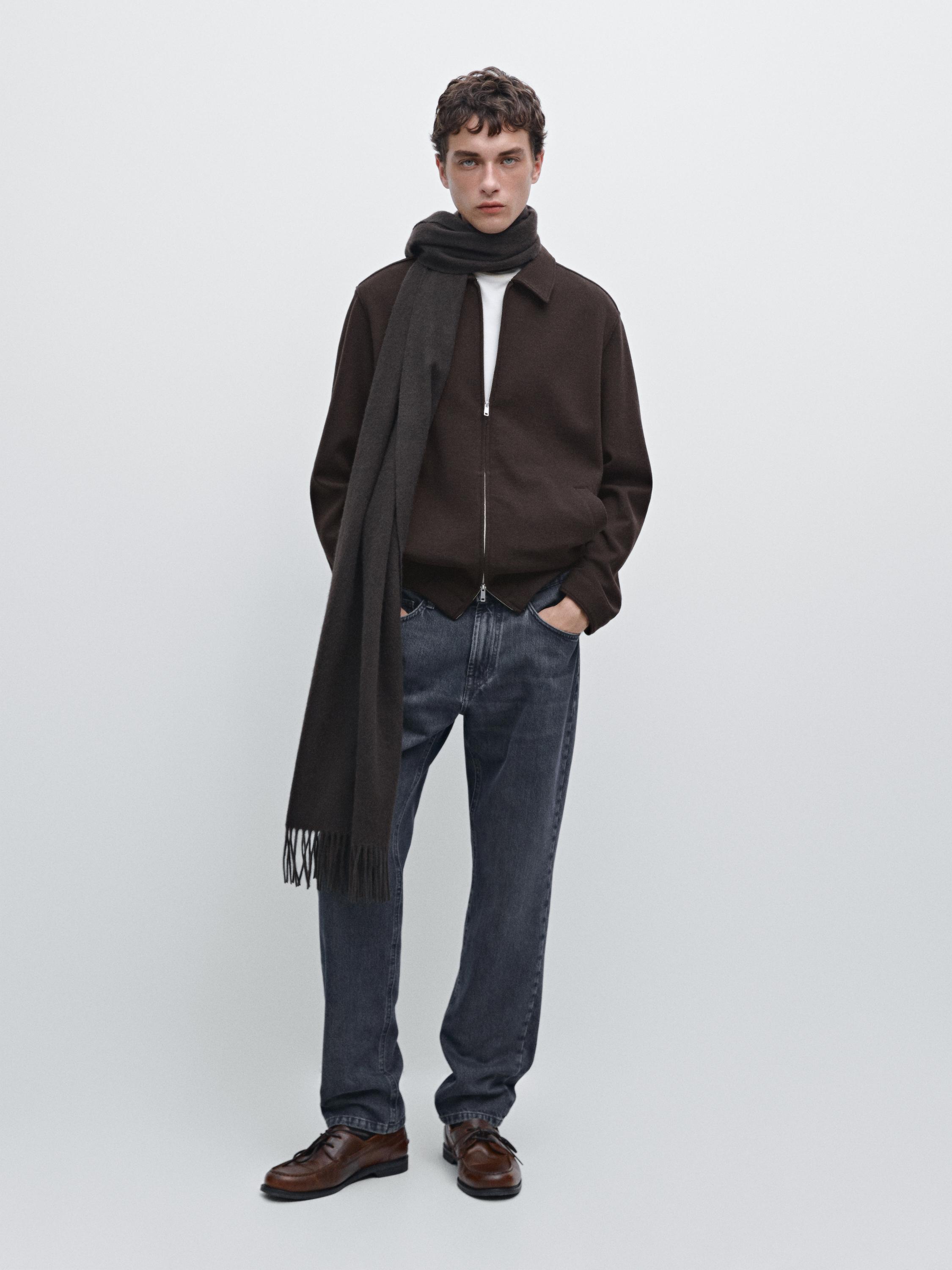 Короткий двусторонний жакет с шерстью Massimo Dutti, шоколадный
Короткий двусторонний жакет с шерстью Massimo Dutti, шоколадный