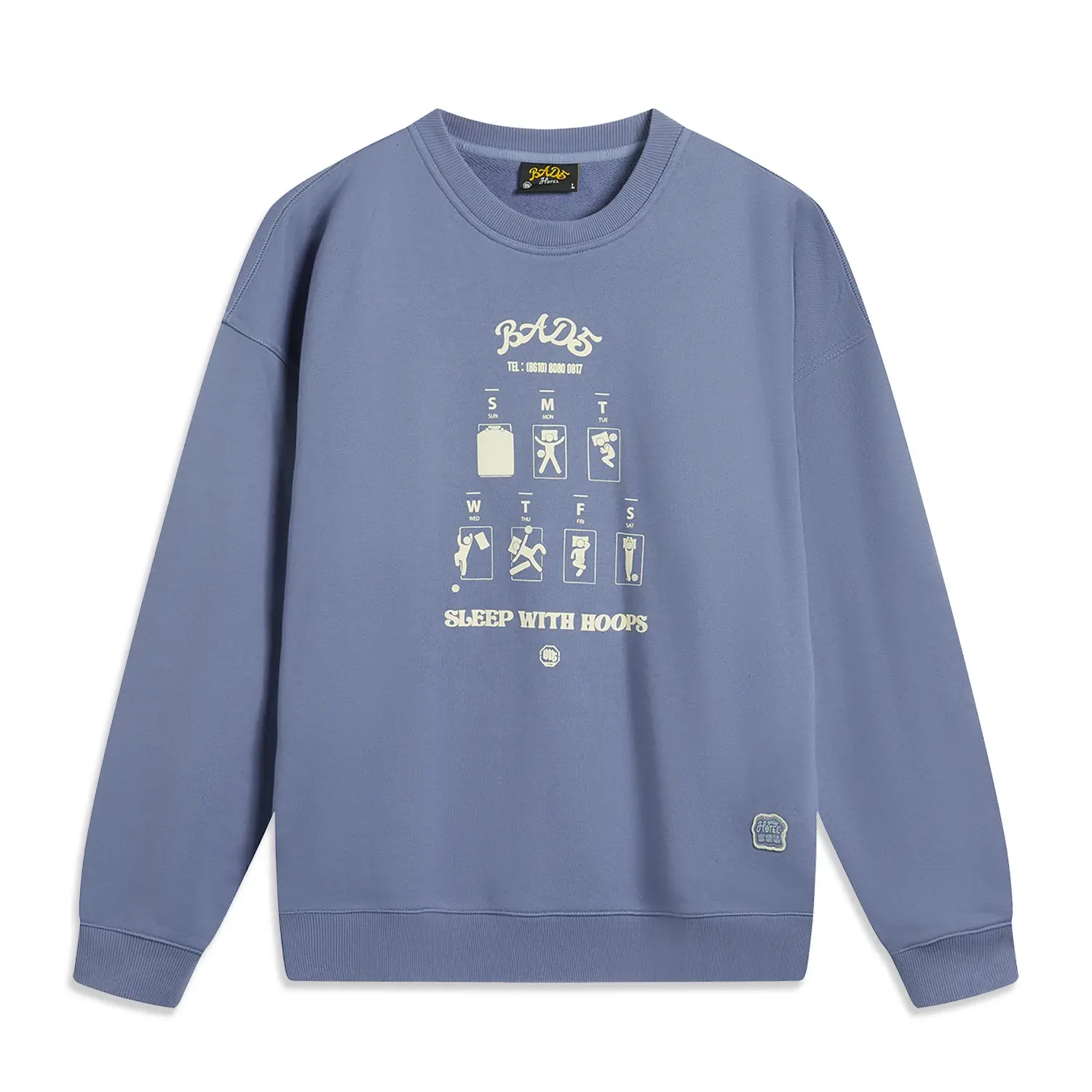 LINING Толстовка мужская Gale Blue, Синий, LINING Толстовка мужская Gale Blue
LINING Толстовка мужская Gale Blue, Синий, LINING Толстовка мужская Gale Blue