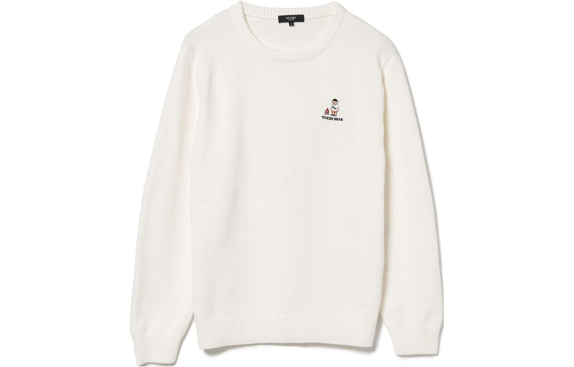 Свитер мужской Beams, белый
Свитер мужской Beams, белый