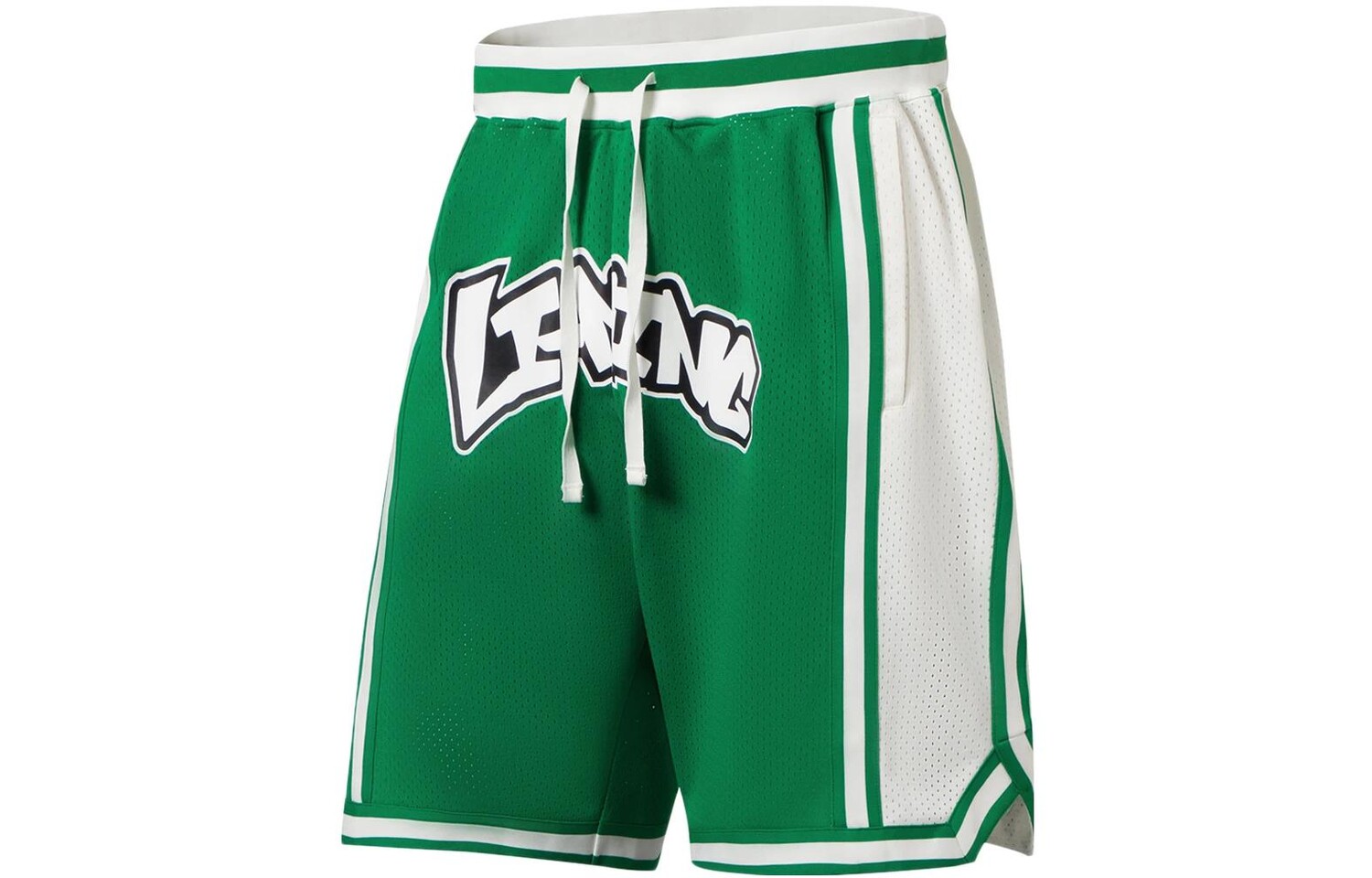 Спортивная баскетбольная коллекция баскетбольные шорты мужские зеленые Lining, зеленый
Спортивная баскетбольная коллекция баскетбольные шорты мужские зеленые Lining, зеленый