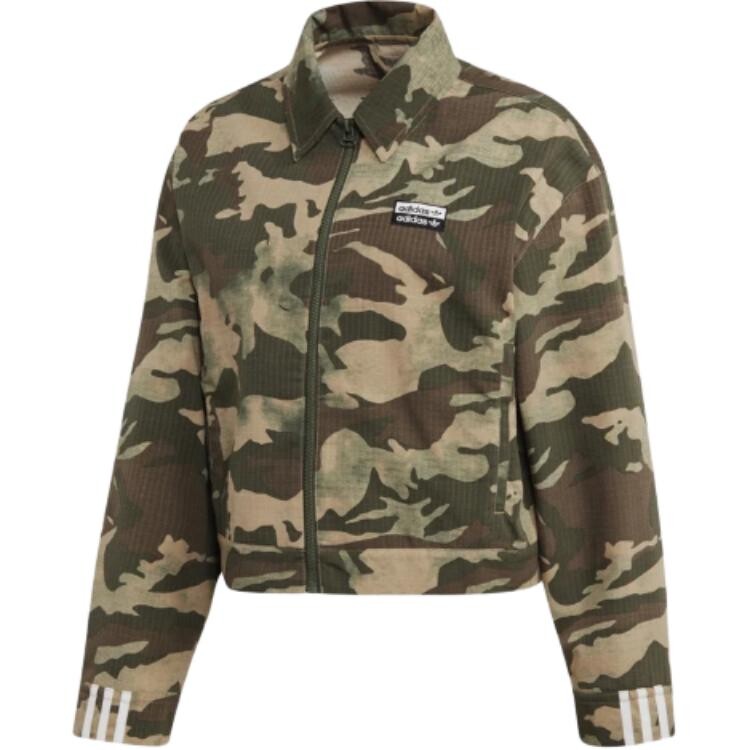 Куртка женская зеленый Adidas Originals
Куртка женская зеленый Adidas Originals