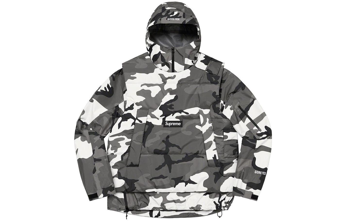 Куртка Supreme 2-in-1, черный
Куртка Supreme 2-in-1, черный